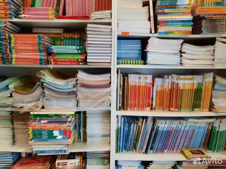 Учебники, рабочие тетради, атласы. С 1 по 11 класс