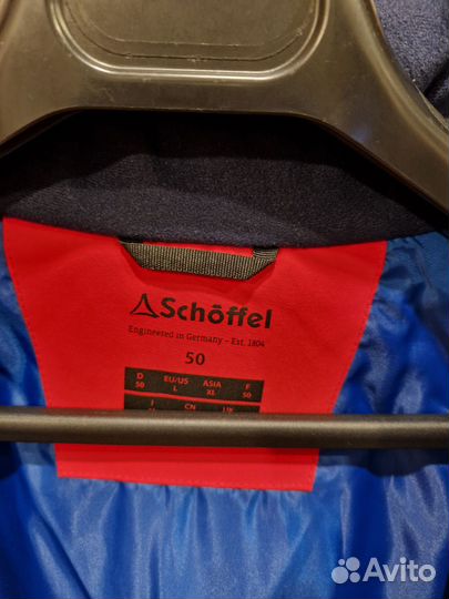 Горнолыжная куртка Schoeffel