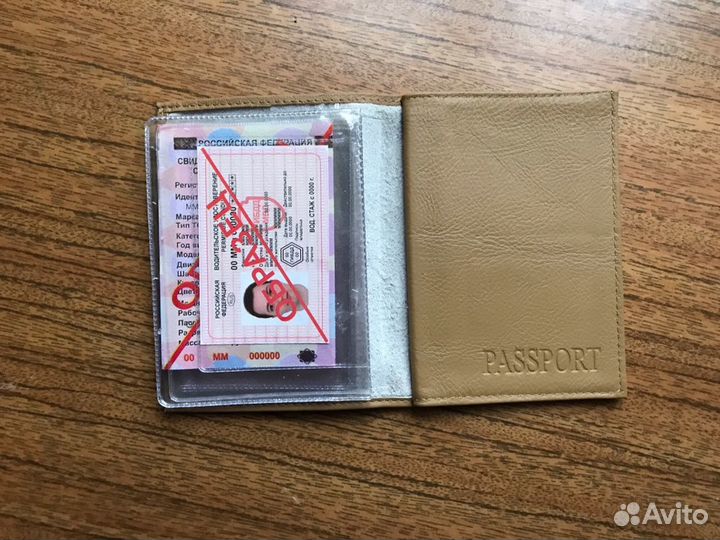Обложка на паспорт, новая
