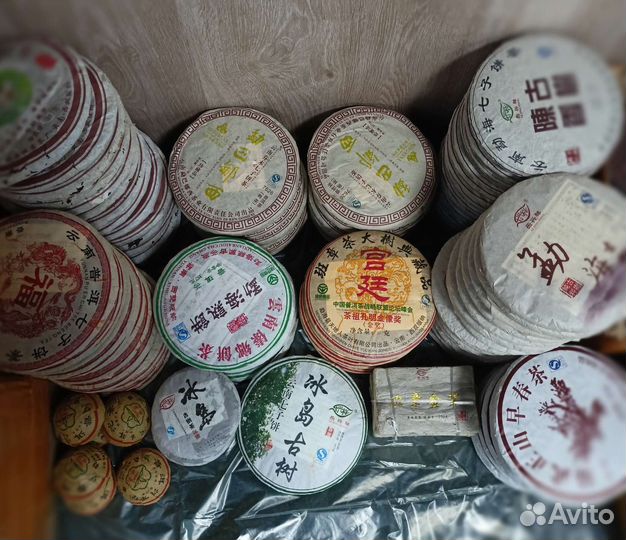 Китайский чай