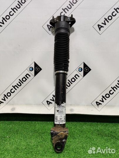 Амортизатор задний Mercedes-Benz Gle-Class W166