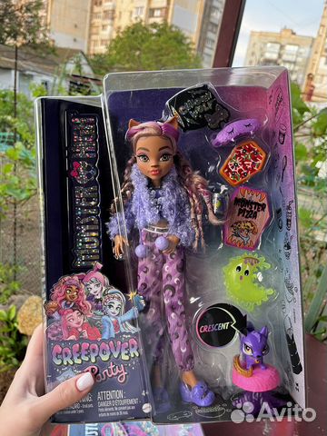 Куклы монстер хай Клодин Вульф 3g
