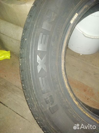 Автошины бу