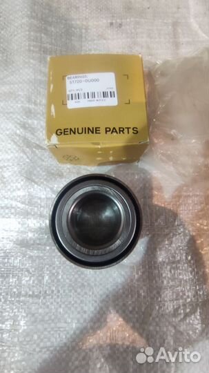 Ступица передняя с подшипник Solaris/Rio 2010-2022