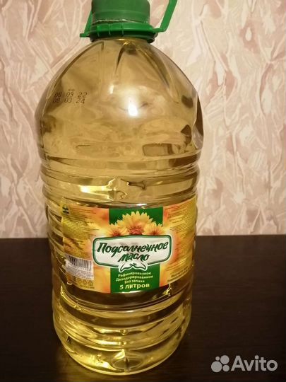 Масло растительное