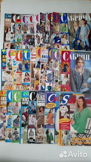 Журналы по вязанию