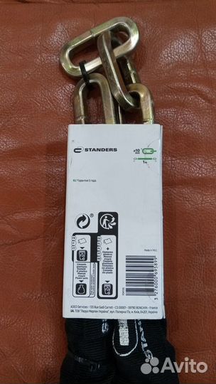 Цепь стальная велосипедная Standers, 10 мм, 100 см