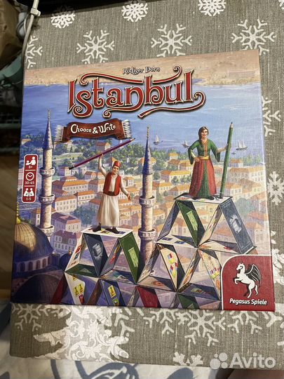 Настольные игры