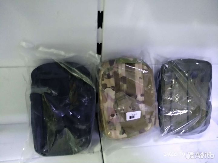 Органайзер