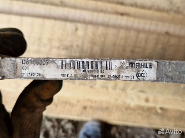 Радиатор кондиционера ситроен Jumper