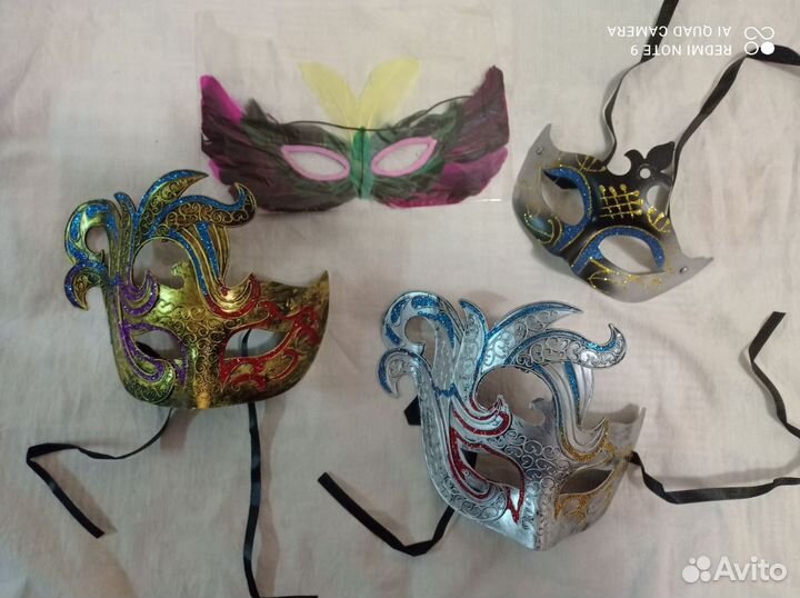 Новогодние маски