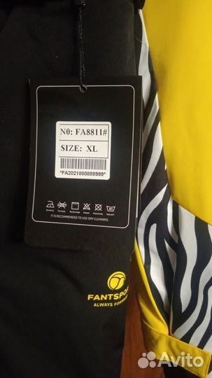 Горнолыжный костюм женский