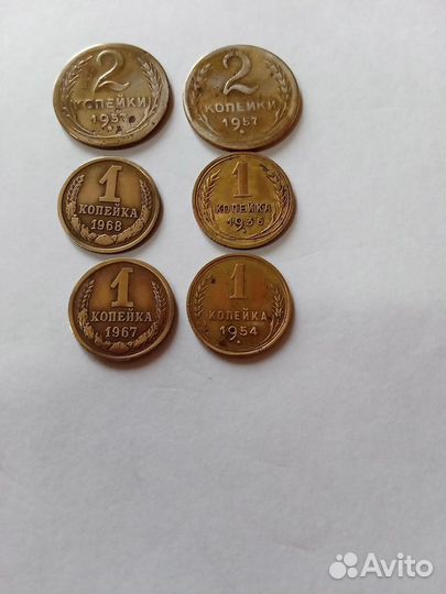 Монеты