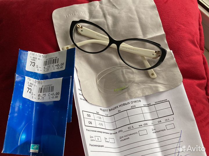 Очки для зрения женские