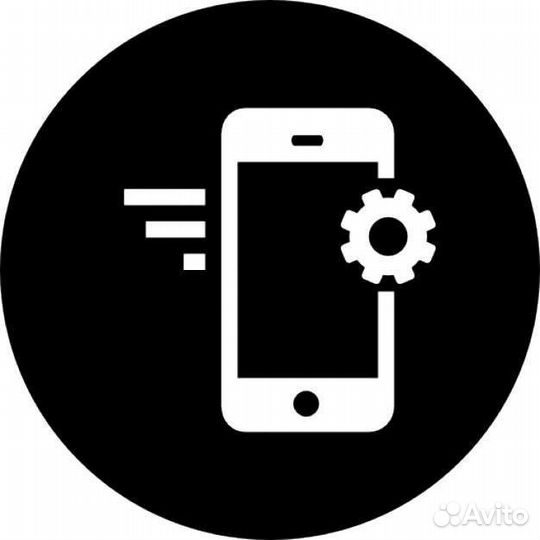 Ремонт телефонов планшетов ноутбуков