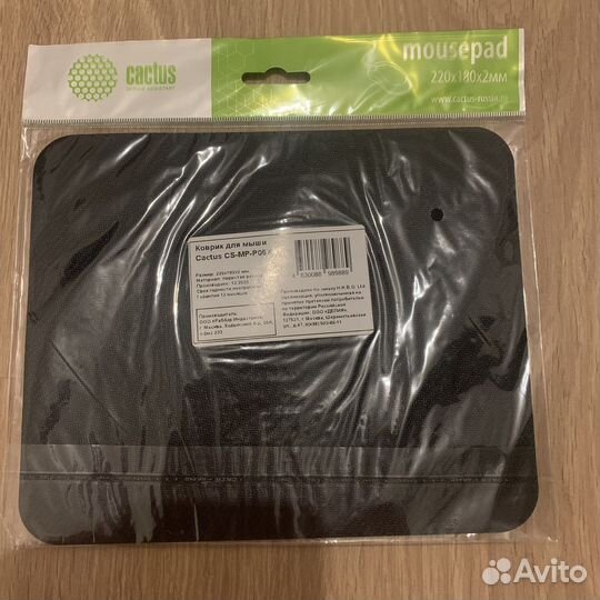Коврик для мыши новый