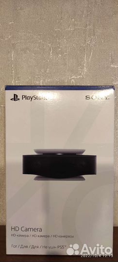 Камера для ps5