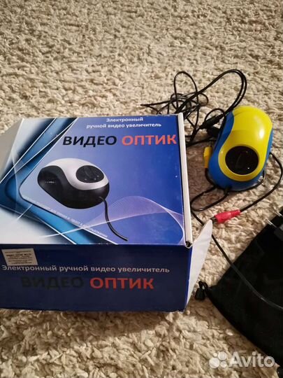 Видео оптик