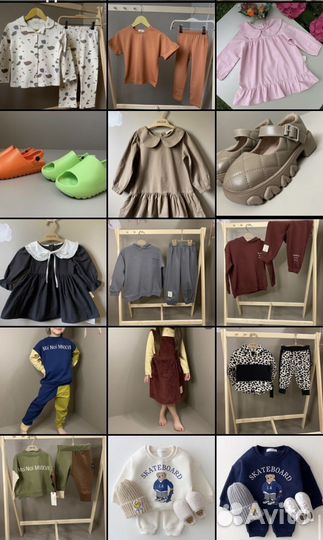 Детская одежда