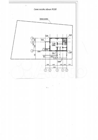 Участок 8 сот. (ИЖС)