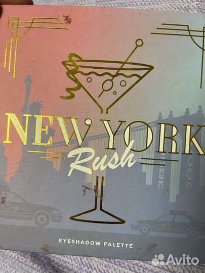 Палетка теней