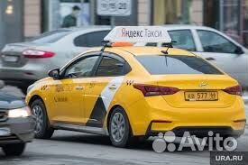 Водитель Яндекс Такси с личным авто