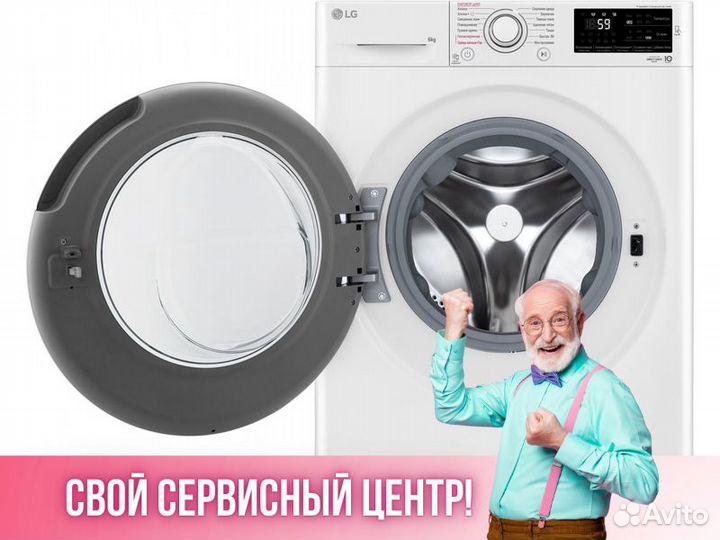 Стиральная машина LG