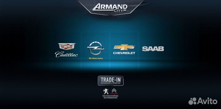 Создание и доработка сайтов