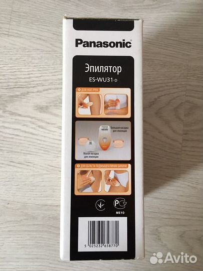Эпилятор panasonic