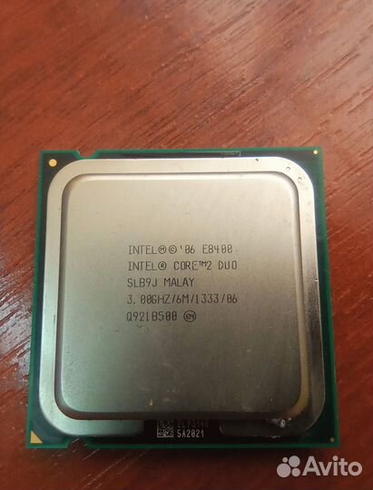 Процессор Intel Core 2 Duo E8400