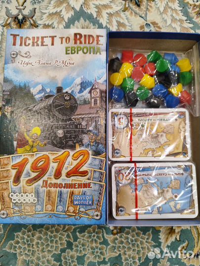 Настольные игры для детей