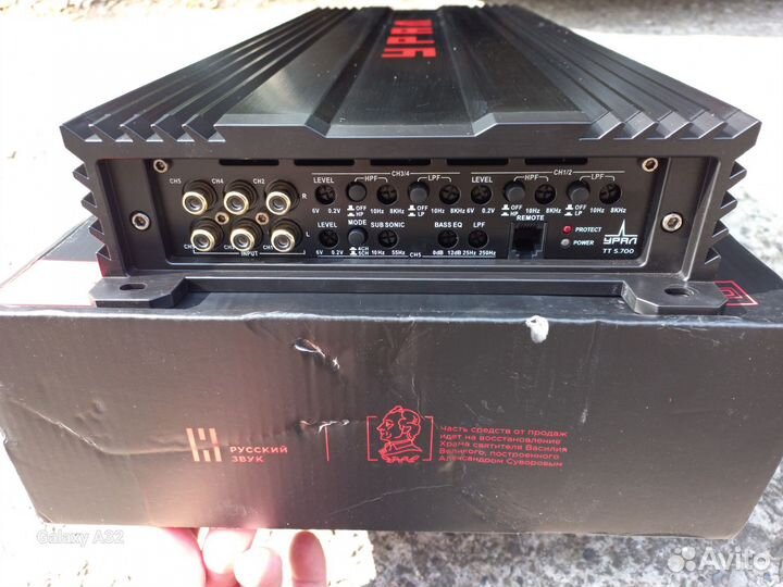 Усилитель урал 5.700 дст100.6