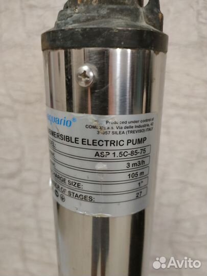 Скважинный насос акварио