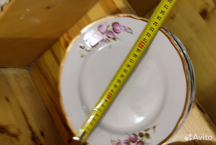 Столовый сервиз