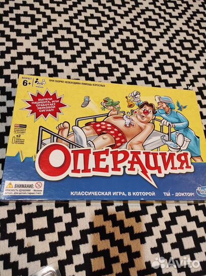 Операция игра hasbro