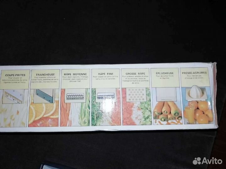 Терка многофункциональная