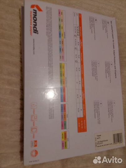 Офисная бумага a4 цветная цена за три упаковки