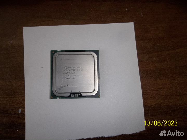 Core 2 quad Q9450 LGA 775