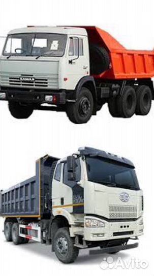 Водтель на Faw и камаз