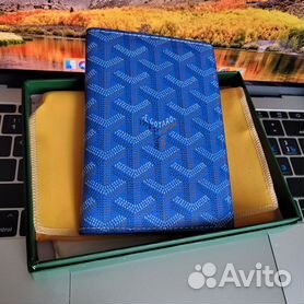 goyard