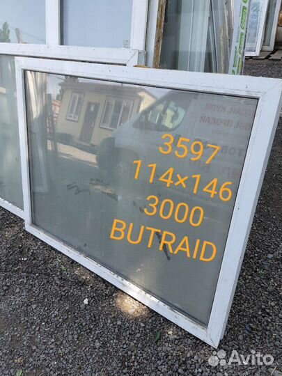 Окно бу 3597