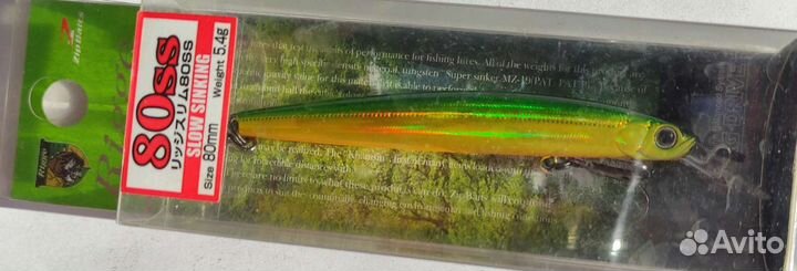 Zipbaits Rigge Slim 80SS