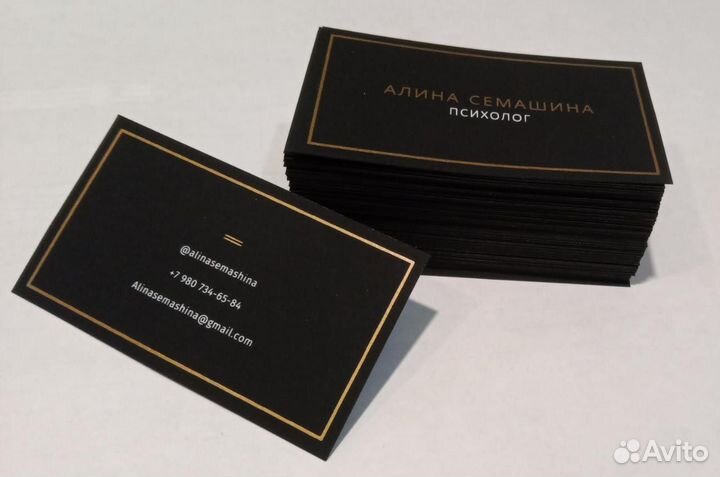 Полиграфия визитки широкоформатная печать