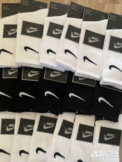 Носки Nike