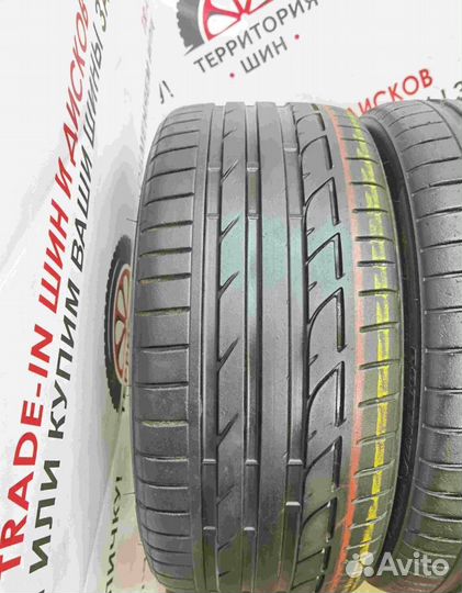 Bridgestone Potenza S001 225/40 R19 93S