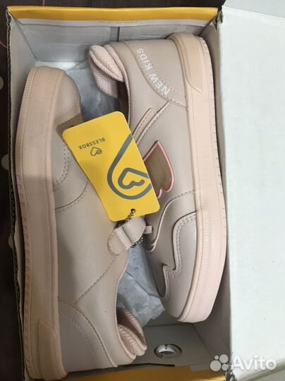 Кроссовки кеды