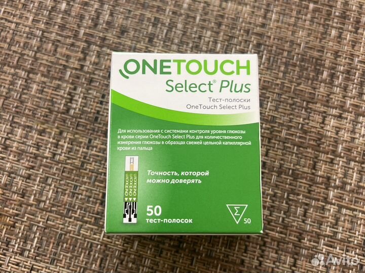 Тест полоски one touch select plus