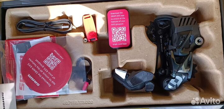 Sram X01 Eagle AXS Lunar - Rocker Paddle - 12sp