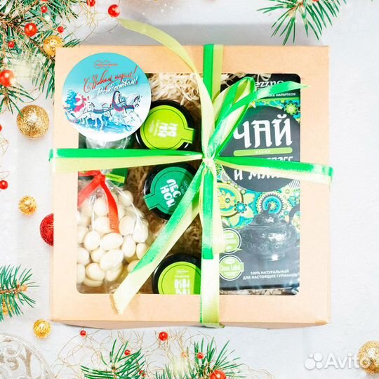 Подарочный набор С Новым годом и Рождеством. Новог