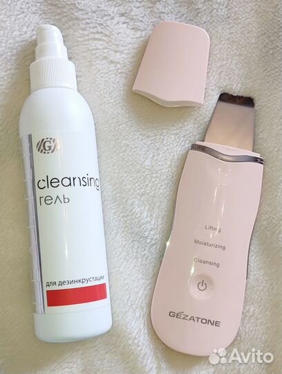 Ультразвуковой аппарат для чистки лица